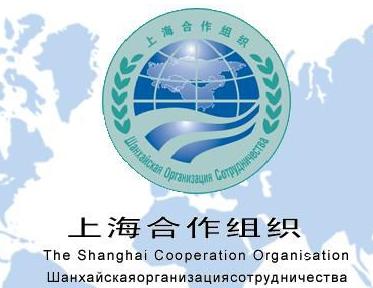 习近平主席将主持上海合作组织青岛峰会