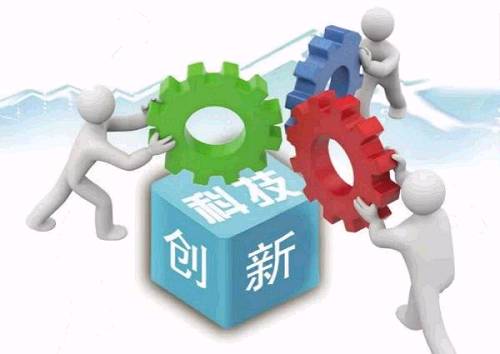 为世界和平贡献“上合力量”(钟声)