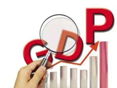 前四月,财政收入增速为何快过GDP(经济观察)