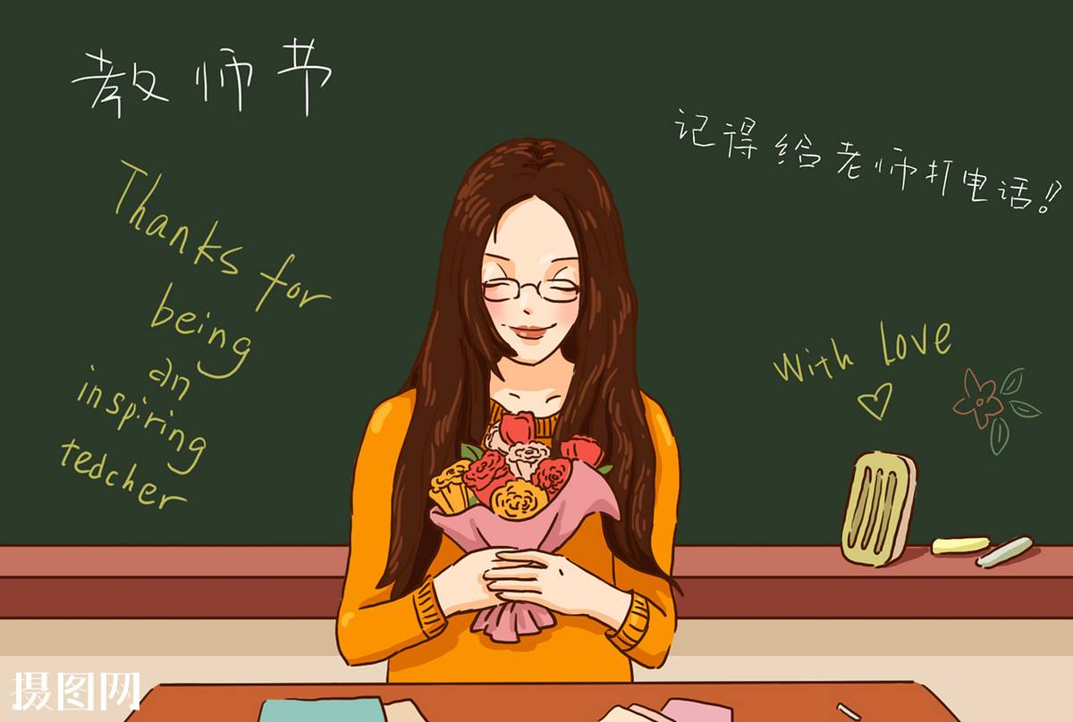 尊师重教,习近平总书记这样说