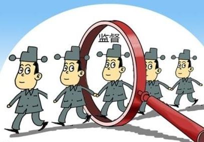 中央纪委国家监委出台规定 规范监督检查审查调查措施使用