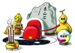 占卜打卦、摄风水局……探析近年来落马官员"迷信"乱象背后