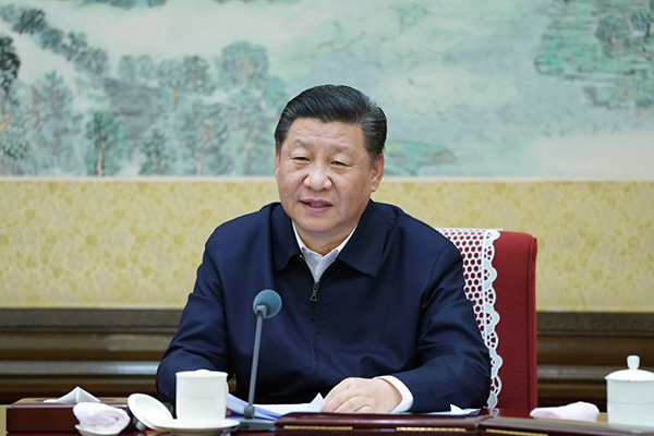 12月25日至26日,中共中央政治局召开民主生活会,中共中央总书记习近平主持会议并发表重要讲话。新华社记者 谢环驰 摄