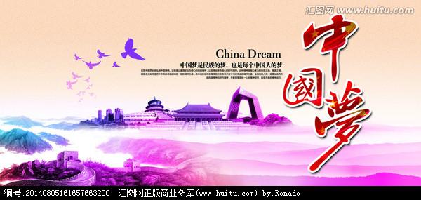 前进的时代需要英雄(人民时评)