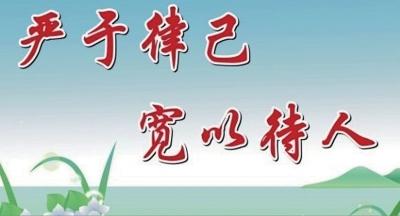 “寓意于物”与“留意于物”(人民论坛)