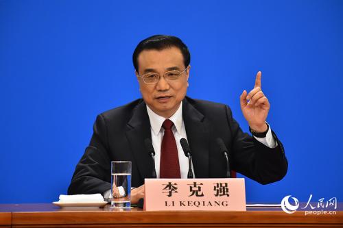 李克强主持召开国务院常务会议