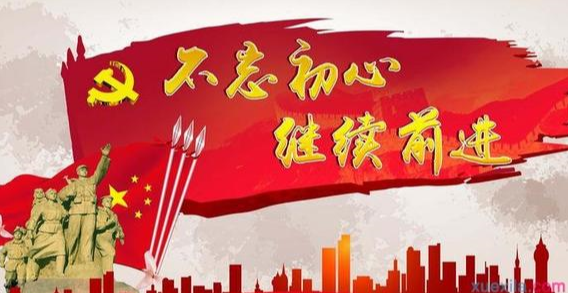 冲锋在前 “凤凰”振翅(庆祝中国共产党成立97周年)