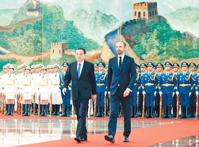 李克强同法国总理菲利普举行会谈