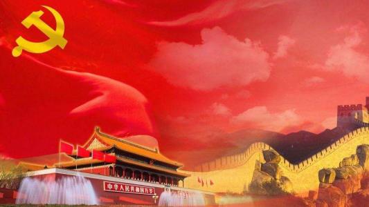 从新时代中国特色大国外交成就中汲取智慧和力量