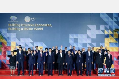 中国始终坚定支持多边贸易体制(钟声)