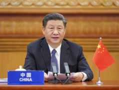 习近平出席二十国集团领导人应对新冠肺炎特别峰会并发表重要讲话