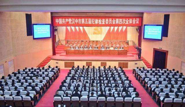 加强自身建设 锻造纪检监察铁军