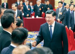 《求是》杂志发表习近平总书记重要文章《一个国家、一个民族不能没有灵魂》