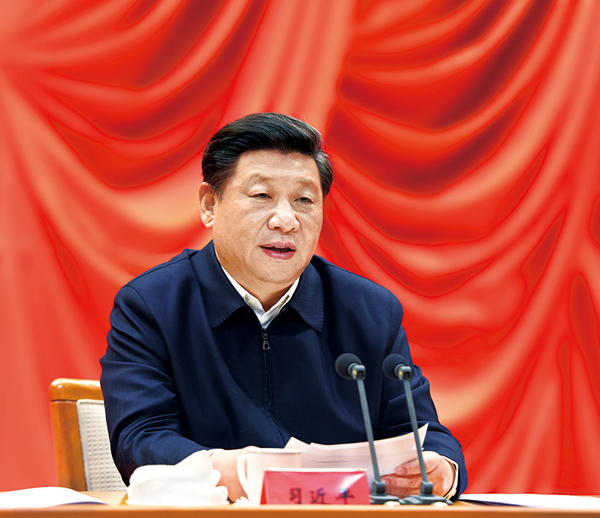 2016年1月18日，省部级主要领导干部学习贯彻十八届五中全会精神专题研讨班在中央党校开班。中共中央总书记、国家主席、中央军委主席习近平在开班式上发表重要讲话。 新华社记者 李学仁/摄