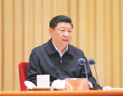 7月9日，中央和国家机关党的建设工作会议在北京召开。中共中央总书记、国家主席、中央军委主席习近平出席会议并发表重要讲话。新华社记者 鞠鹏 摄