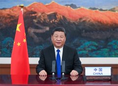 习近平在第73届世界卫生大会视频会议开幕式上致辞