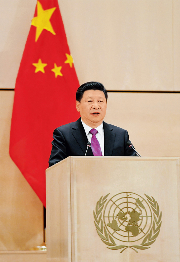 2017年1月18日,国家主席习近平在瑞士日内瓦万国宫出席“共商共筑人类命运共同体”高级别会议,并发表题为《共同构建人类命运共同体》的主旨演讲。 新华社记者 饶爱民/摄
