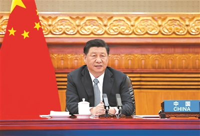 4月22日晚，应美国总统拜登邀请，国家主席习近平在北京以视频方式出席领导人气候峰会，并发表题为《共同构建人与自然生命共同体》的重要讲话。 新华社记者 黄敬文 摄