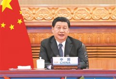 习近平出席金砖国家领导人第十三次会晤并发表重要讲话