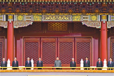 7月1日,庆祝中国共产党成立100周年大会在北京天安门广场隆重举行。习近平、李克强、栗战书、汪洋、王沪宁、赵乐际、韩正、王岐山、胡锦涛等出席大会。 新华社记者 殷博古 摄