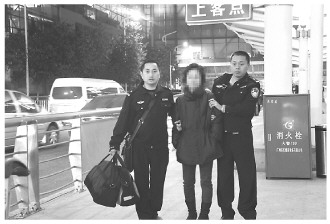 广东猎狐