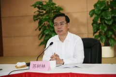“东北虎”苏树林落马，系十八大后首位落马的在任省长
