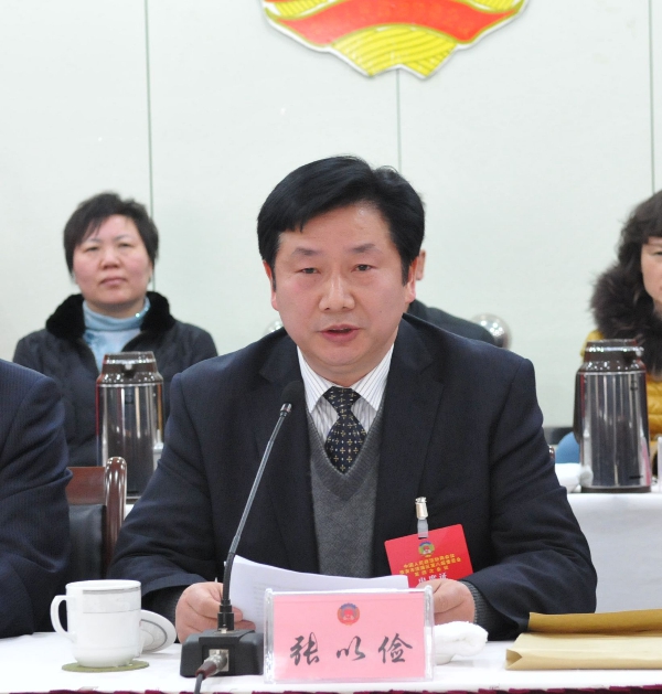 张以俭