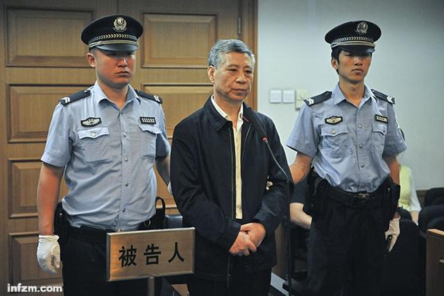 北京车牌腐败案