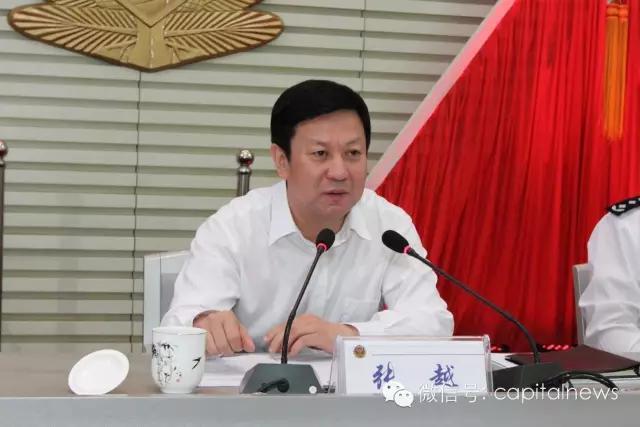 动一个副部张越,竟有这么难