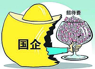 【我看全面从严治党】党组织战斗力全面提升