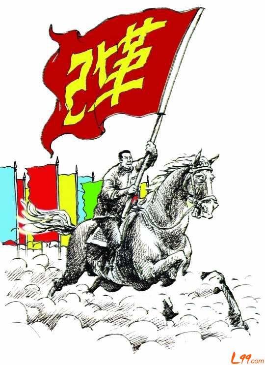 “为”与“不为”的辩证法(人民论坛)