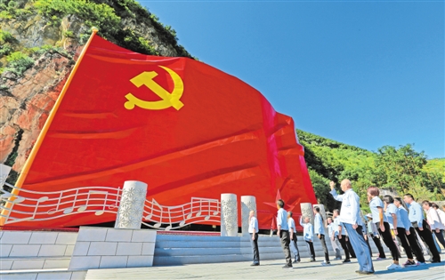 同心共筑中国梦