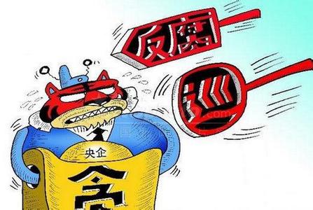 巡视——党之利剑、国之利器