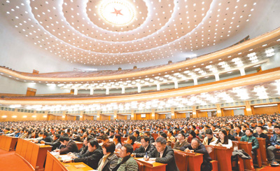 "砥砺奋进的五年"大型成就展展板图片选登(第三展区)