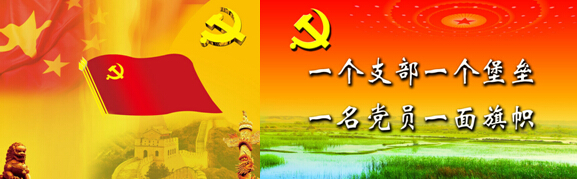 坚决打赢作风建设这场硬仗