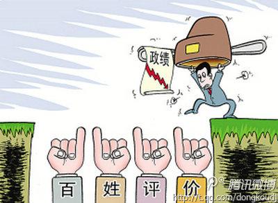 以作风之变厚植执政之基