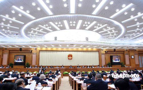 十二届全国人大常委会第三十次会议审议多部法律和决定草案