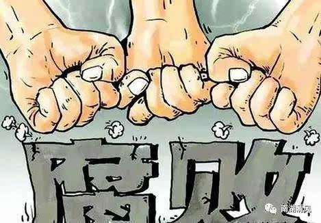 牢牢把握转隶这一关键环节