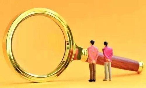 【读懂监察法草案】监察的是“人”而不是“机关”