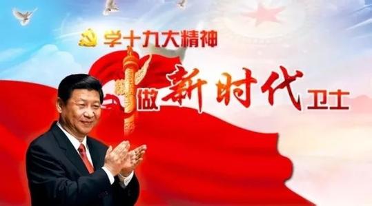 要有担当的“宽肩膀”（评论员观察）