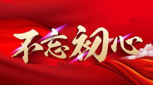 磨练成事的“真本领”(评论员观察)