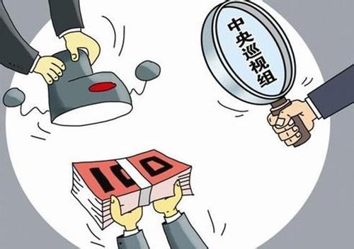 【读懂监察法草案】用留置取代“两规”