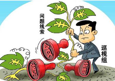 【纪检人·手记】从内心里认同监察体制改革