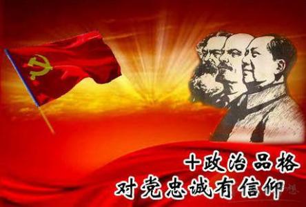 在待遇上要习惯“紧一点”