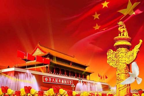 新时代如何讲好传播好“中国故事”(艺文观察)