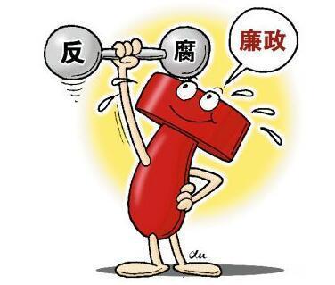 不再担忧测评丢票 监督执纪放开手脚