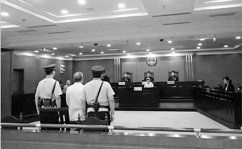 这位大学副校长退休后因贪腐获刑