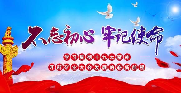 上海:绣花功夫巧解治理难题(新时代 新气象 新作为)