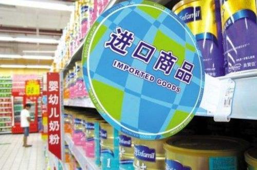 站好口岸岗 把好安全关(寄语新时代)