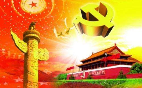 为增强人民的获得感忠诚履职